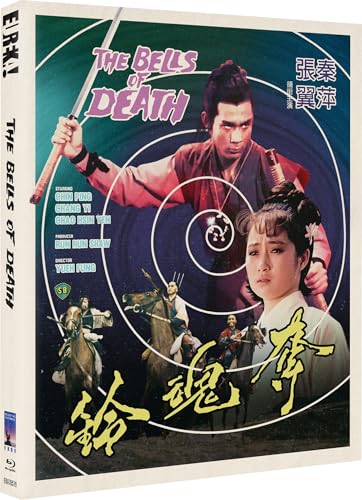 THE BELLS OF DEATH (Duo hun ling) (Eureka Classics) Limited Edition Blu-ray