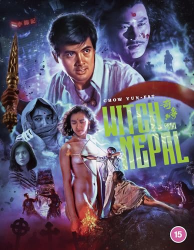 Witch From Nepal [Blu-ray]
