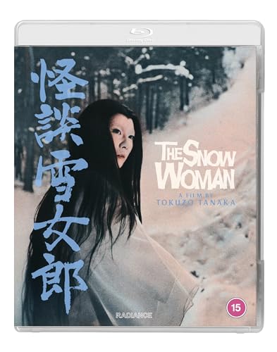 The Snow Woman [Blu-ray] [Region A & B]