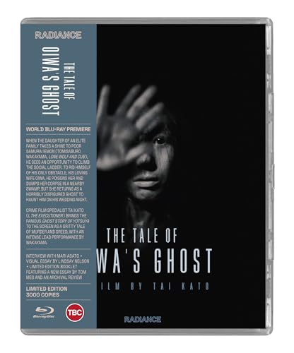 The Tale of Oiwa's Ghost (Limited Edition) [Blu-ray] [Region A & B]