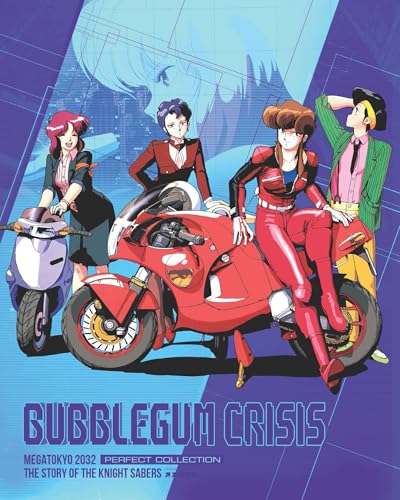 Bubblegum Crisis Collectors Edition [Blu-ray]