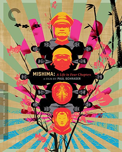 Mishima: A Life in Four Chapters [4K UHD & Blu-Ray] (Criterion Collection) - UK Only