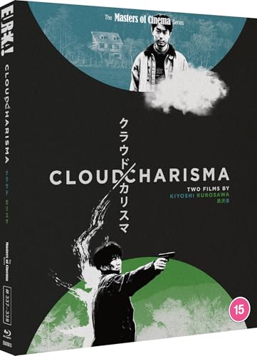 CLOUD / CHARISMA: Two films by Kiyoshi Kurosawa (Masters of Cinema) Limited Edition Two-disc Blu-ray