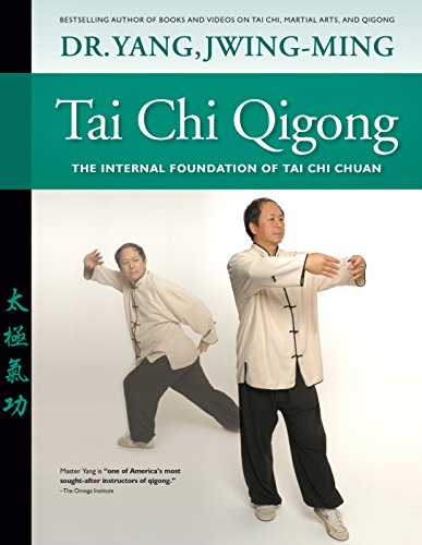 Tai Chi Qigong [DVD]
