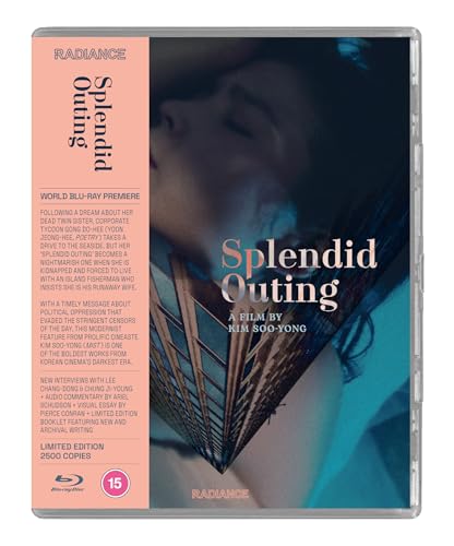 Splendid Outing (Limited Edition) [Blu-ray] [Region A & B & C]