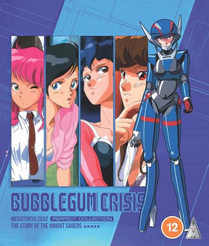 Bubblegum Crisis Collection Standard Edition [Blu-ray]