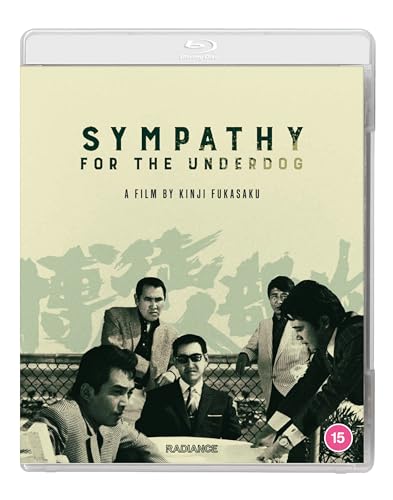 Sympathy for the Underdog [Blu-ray] [Region A & B]