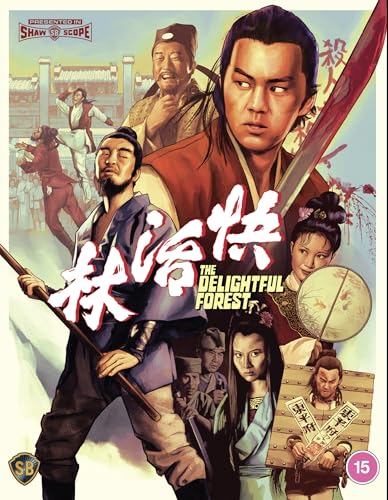 The Delightful Forest [Blu-ray]