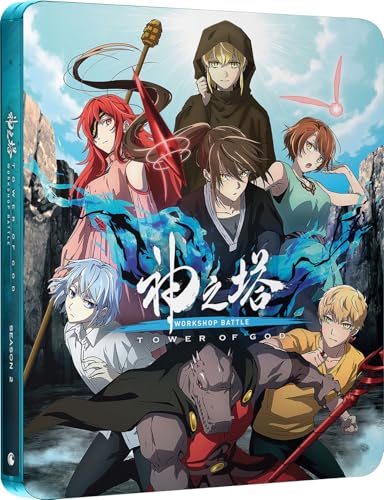 Tower of God: Workshop Battle - Season 2 Part 2 [Blu-ray] [Region A & B]