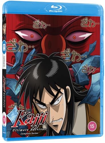 Kaiji Ultimate Survivor Season 1 (Standard Edition) [Blu-ray]