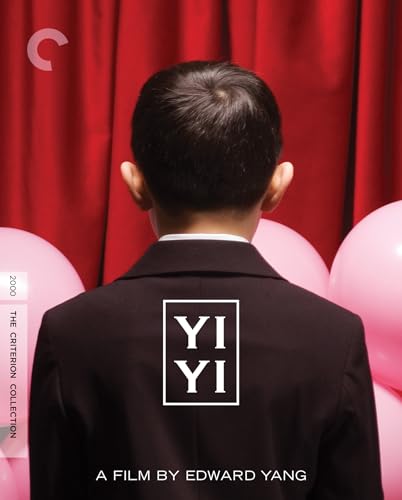 Yi Yi [4K Ultra HD + Blu-Ray] (Criterion Collection) - UK Only