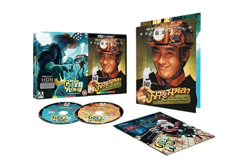 Save the Green Planet Limited Edition 4K UHD [Blu-ray]