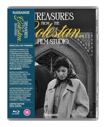 Treasures from the Golestan Film Studio [Blu-ray] [Region Free]